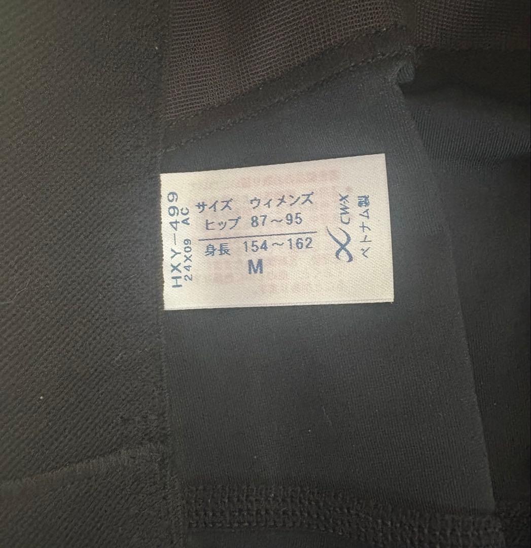 新品未使用 CW-X HXY499スポーツタイツM