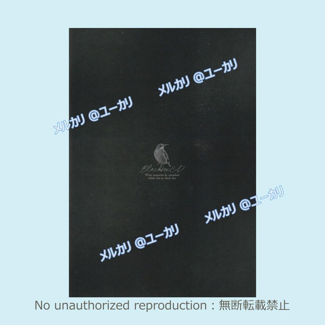 OVERNIGHTZ Rejet shop全巻購入特典 小冊子