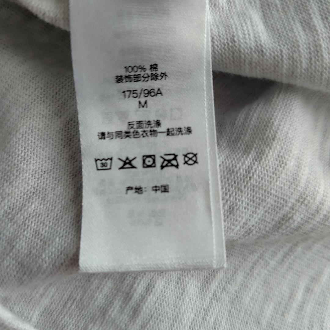 トップス Supreme Stencil Embroidered Top Ash Grey