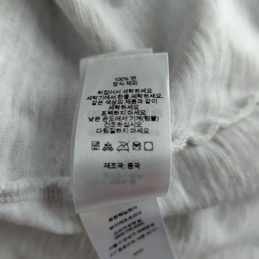 トップス Supreme Stencil Embroidered Top Ash Grey