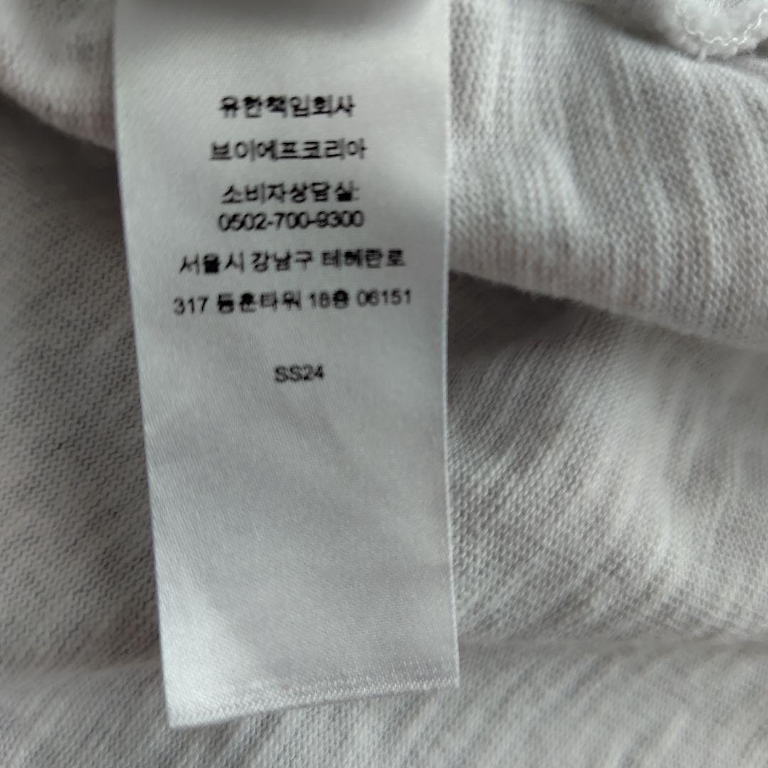 トップス Supreme Stencil Embroidered Top Ash Grey