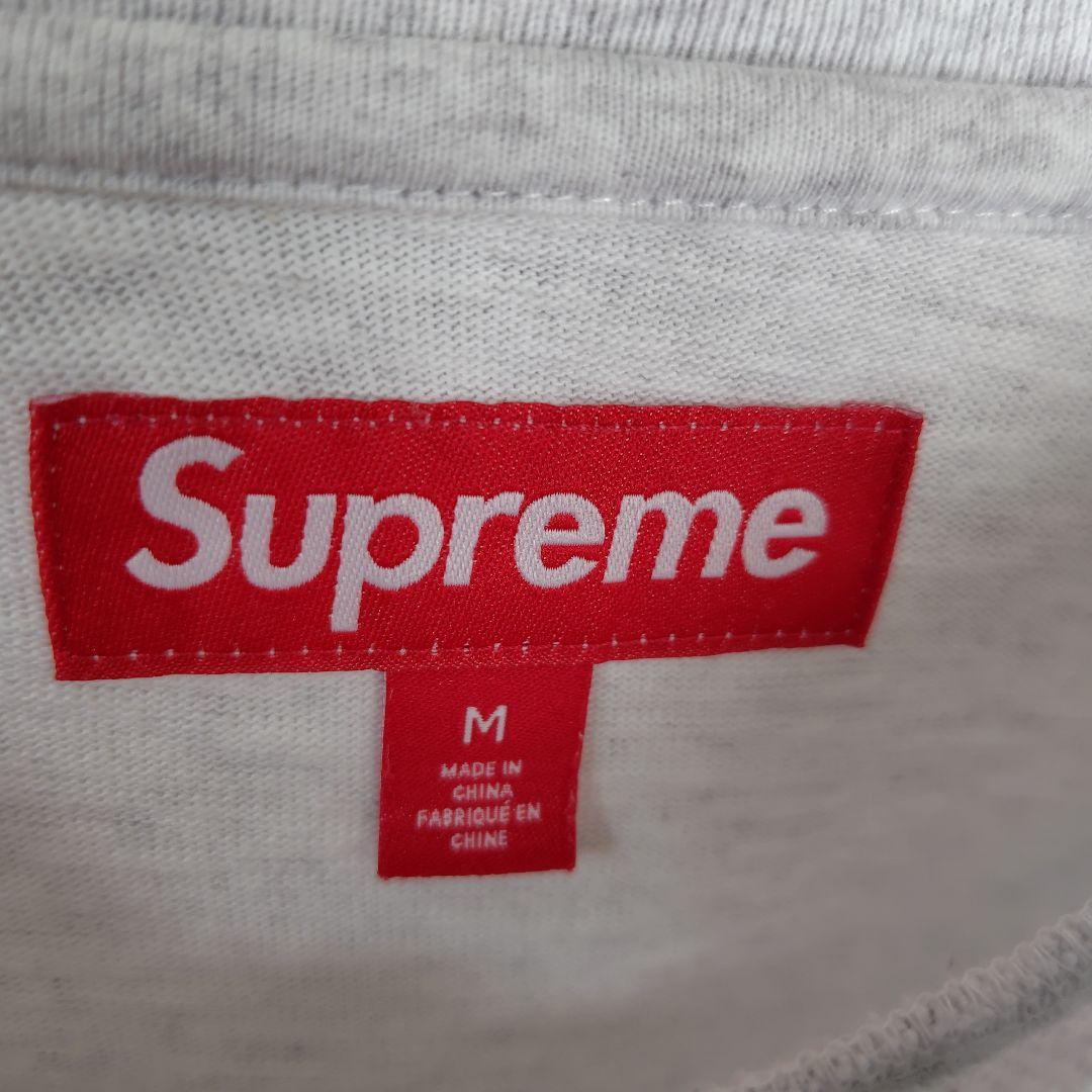 トップス Supreme Stencil Embroidered Top Ash Grey