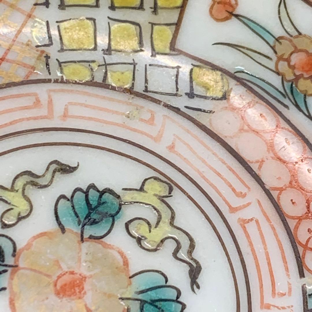 K583⭐︎可愛い 古伊万里 色絵 花唐草文 豆皿 5枚組 太明年製銘 江戸末期
