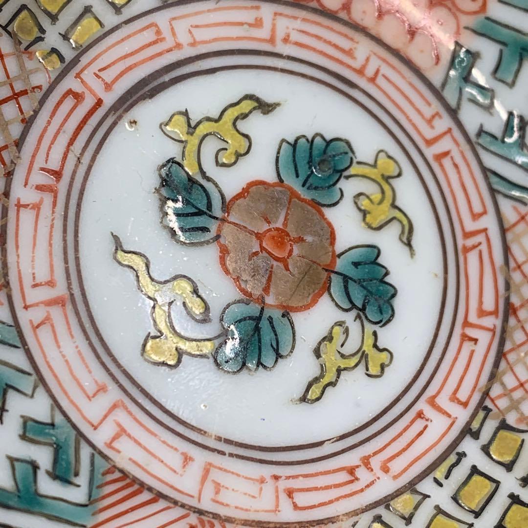 K583⭐︎可愛い 古伊万里 色絵 花唐草文 豆皿 5枚組 太明年製銘 江戸末期