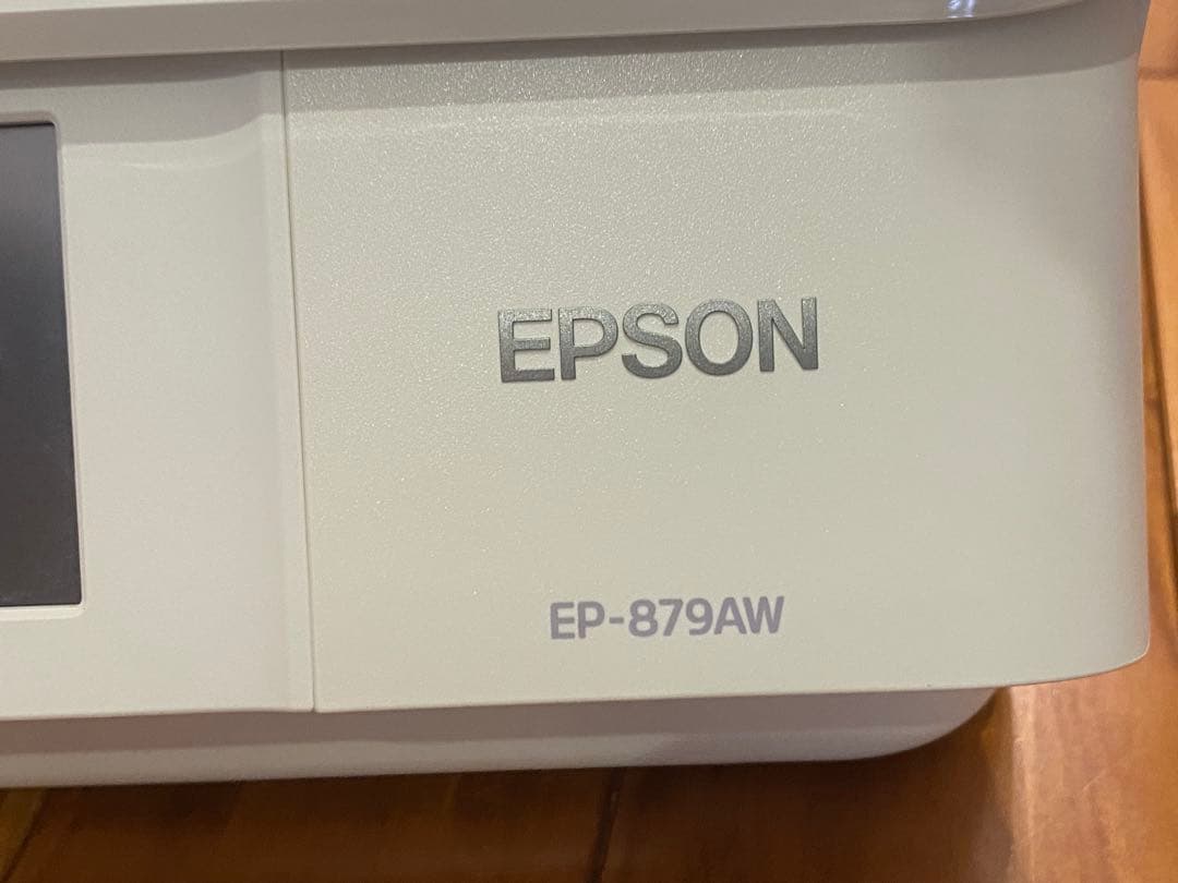 EPSON A4プリンター（EP-879AW）