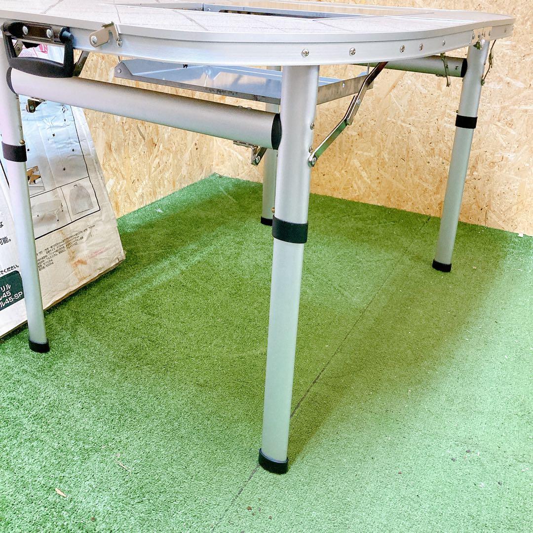 south field バーベキューテーブル120ワイド