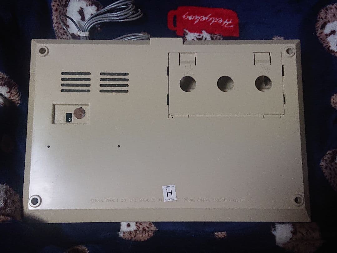 新品 エポック社 テレビ野球ゲーム 1978年