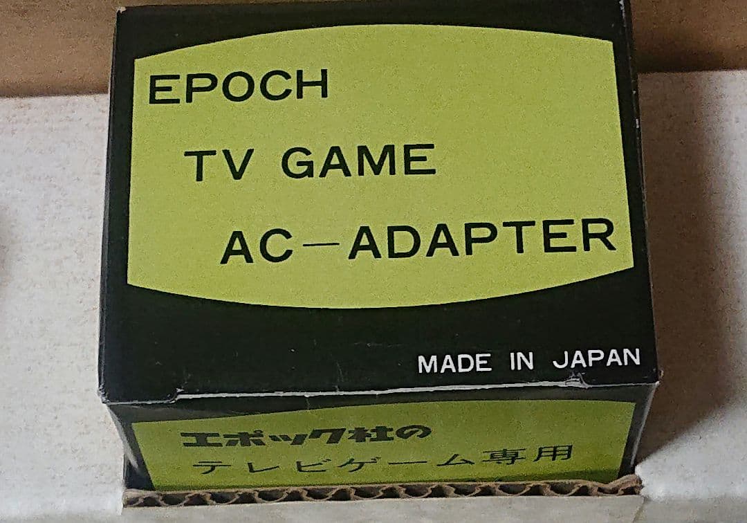 新品 エポック社 テレビ野球ゲーム 1978年