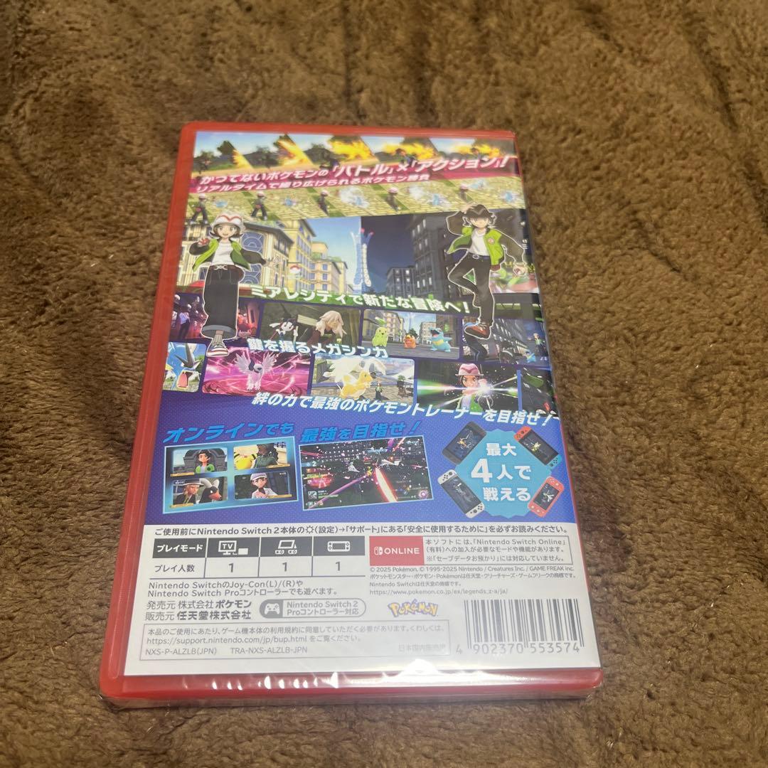 【新品未開封】ポケモンレジェンズZA switch