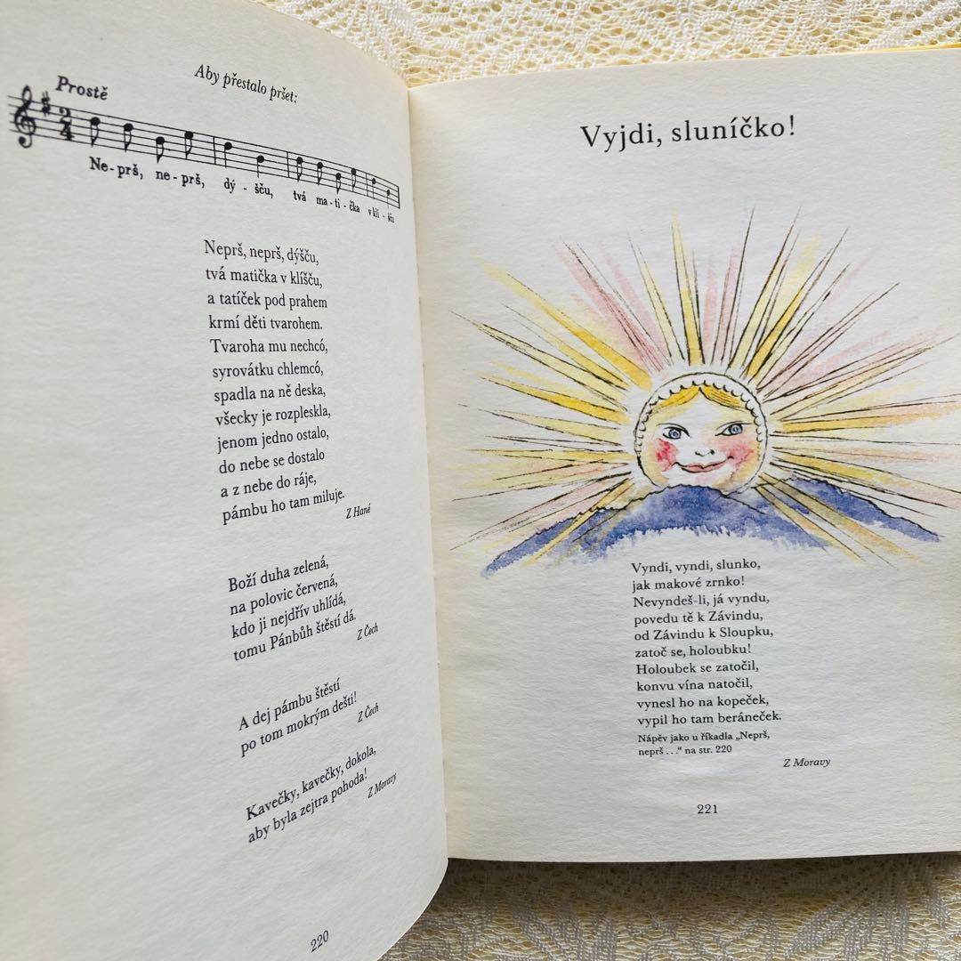 洋書　古書　チェコの古い絵本　春を彩る童謡集・詩集　鮮やかで美しい挿絵♡