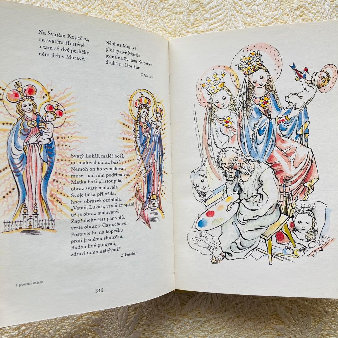 洋書　古書　チェコの古い絵本　春を彩る童謡集・詩集　鮮やかで美しい挿絵♡