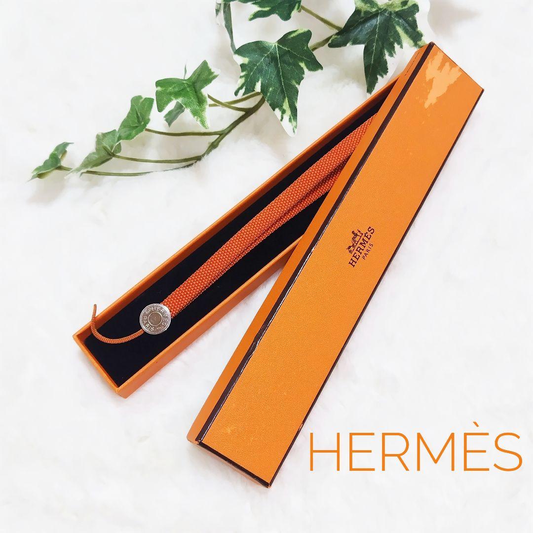 エルメス HERMES ストラップ スマホ 携帯 セリエ 箱付