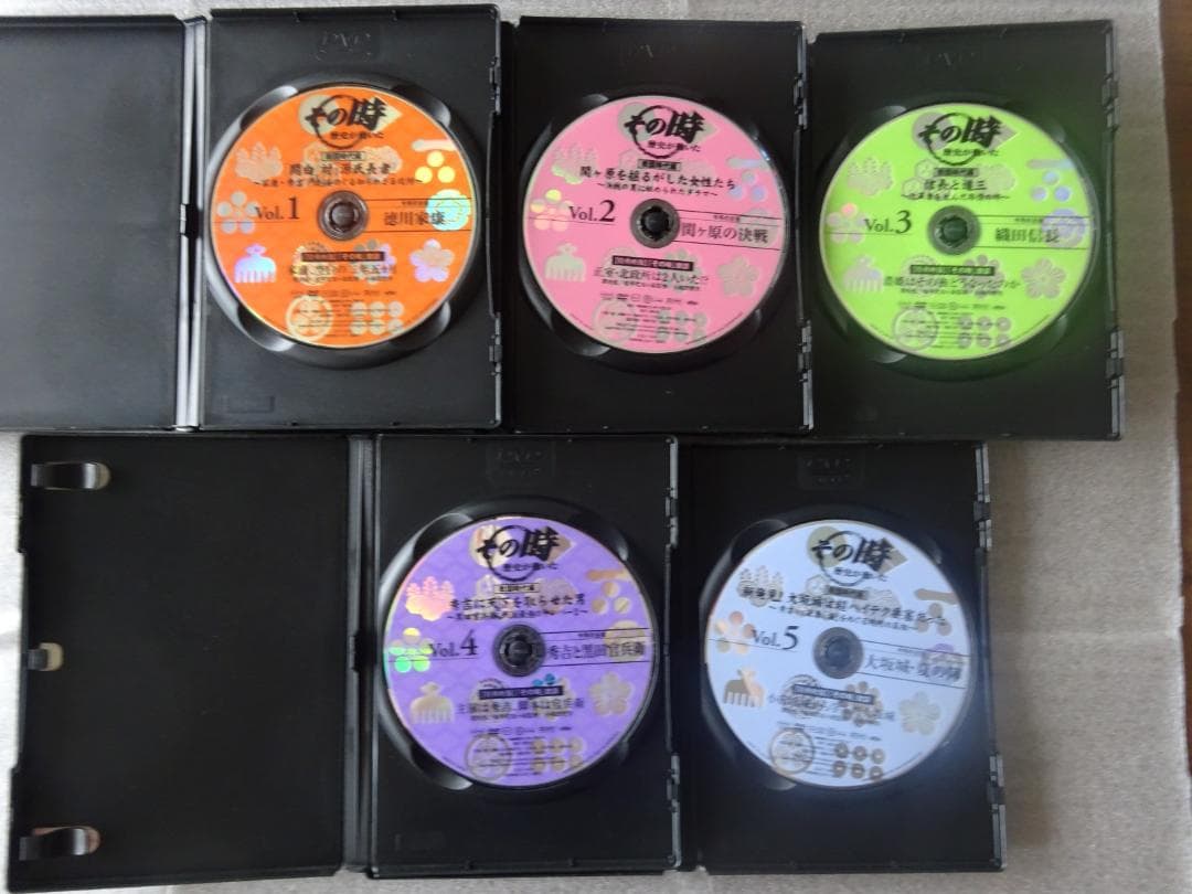 【最終値下げ】『その時歴史が動いた』傑作DVDマガジン 13巻セット
