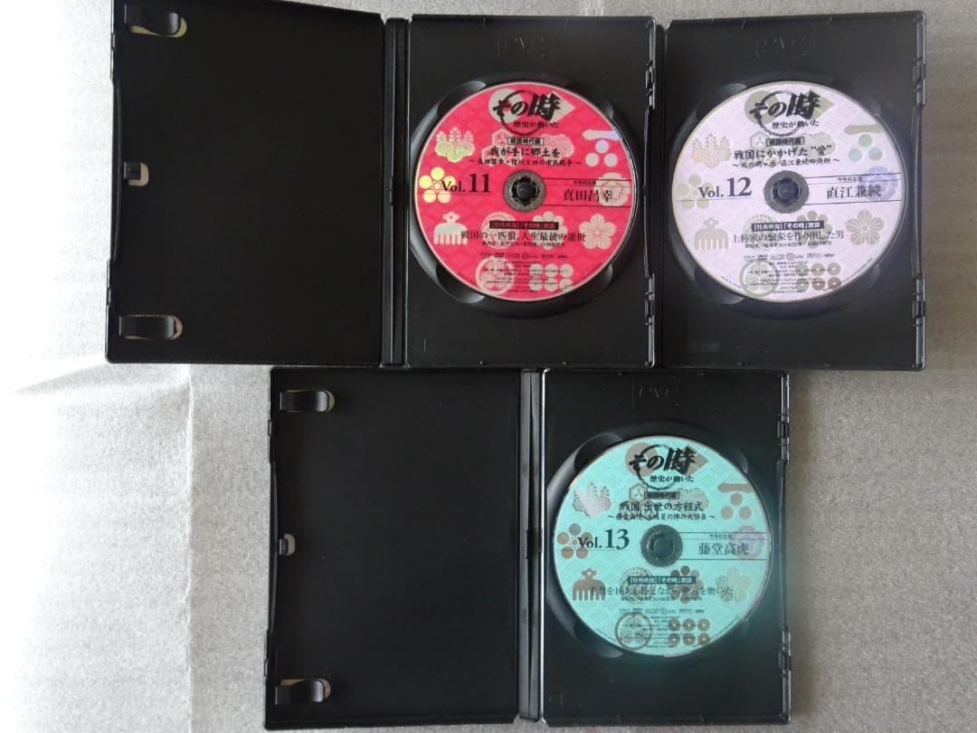 【最終値下げ】『その時歴史が動いた』傑作DVDマガジン 13巻セット