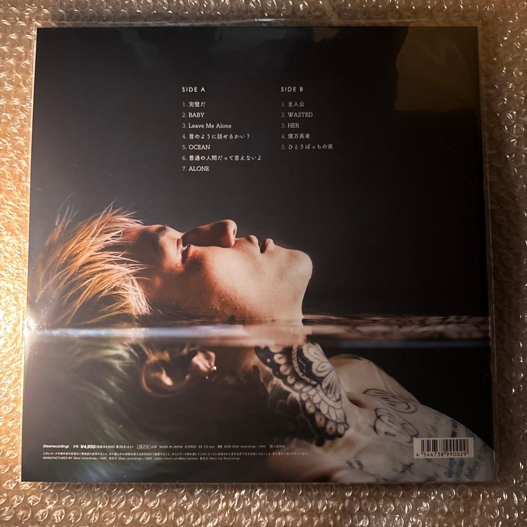 LEX レックス original Zepp 限定 レコード LP 新品 4