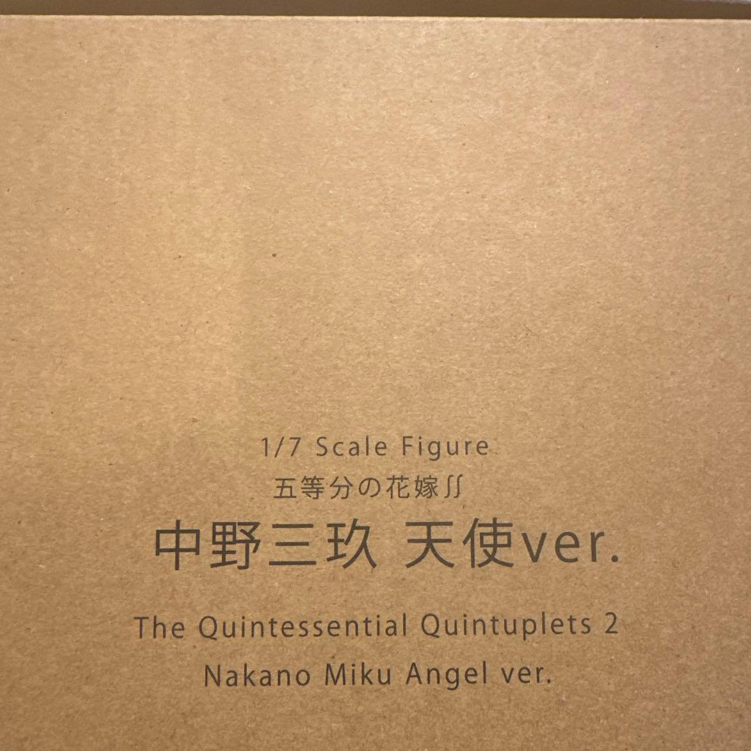 中野三玖 天使ver. 1/7スケールフィギュア