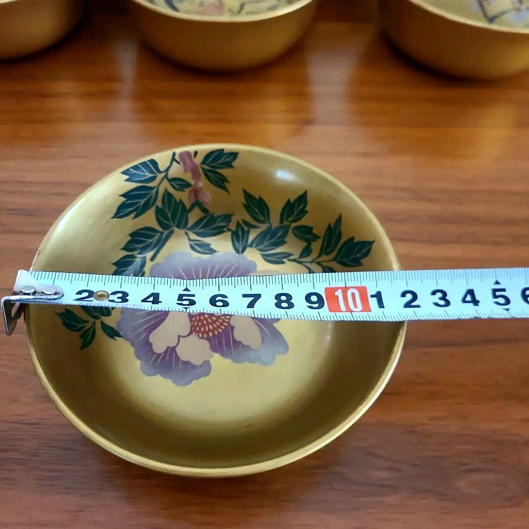 京都平安象彦　6客セット