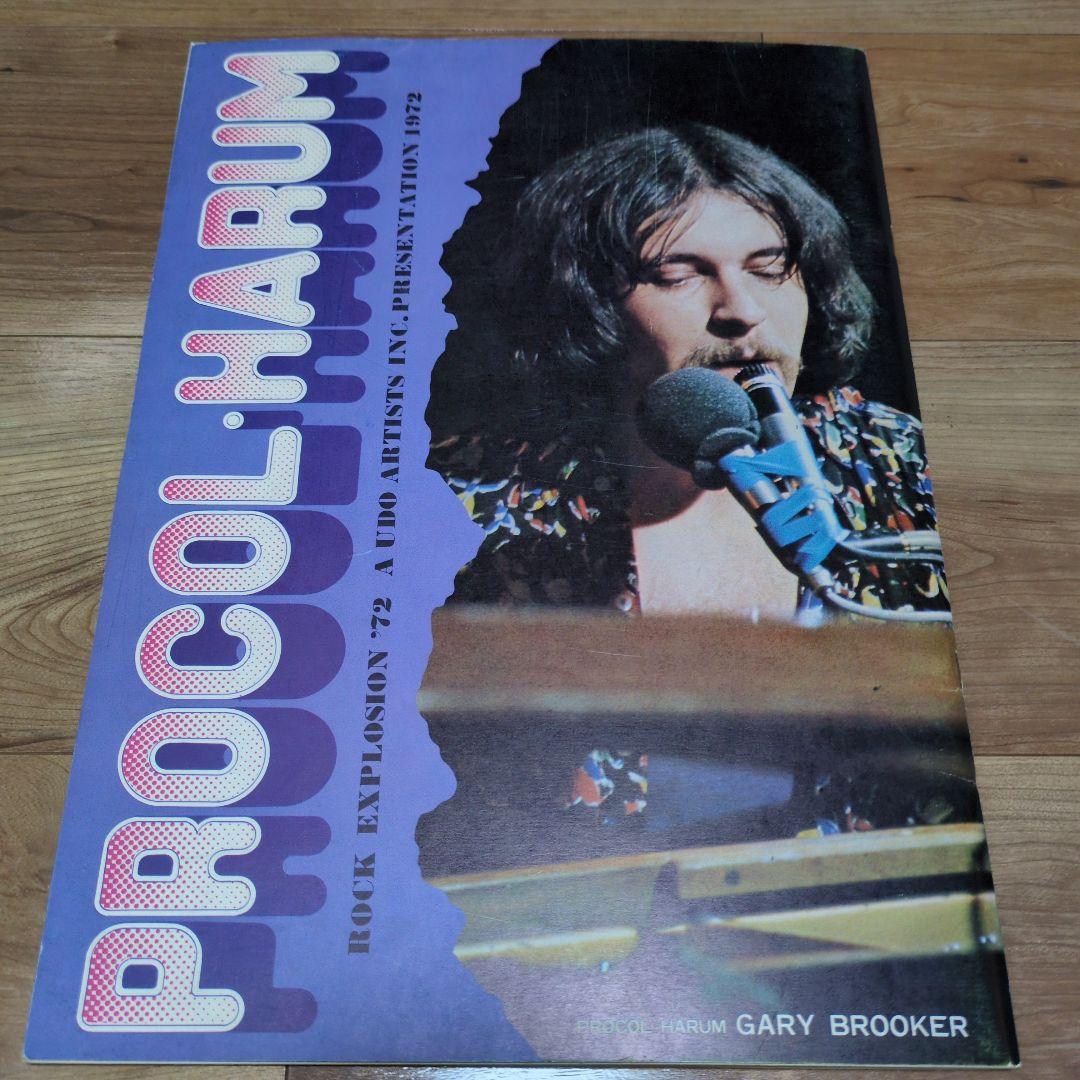 TEN YEARS AFTER vs Procol Harum プログラム