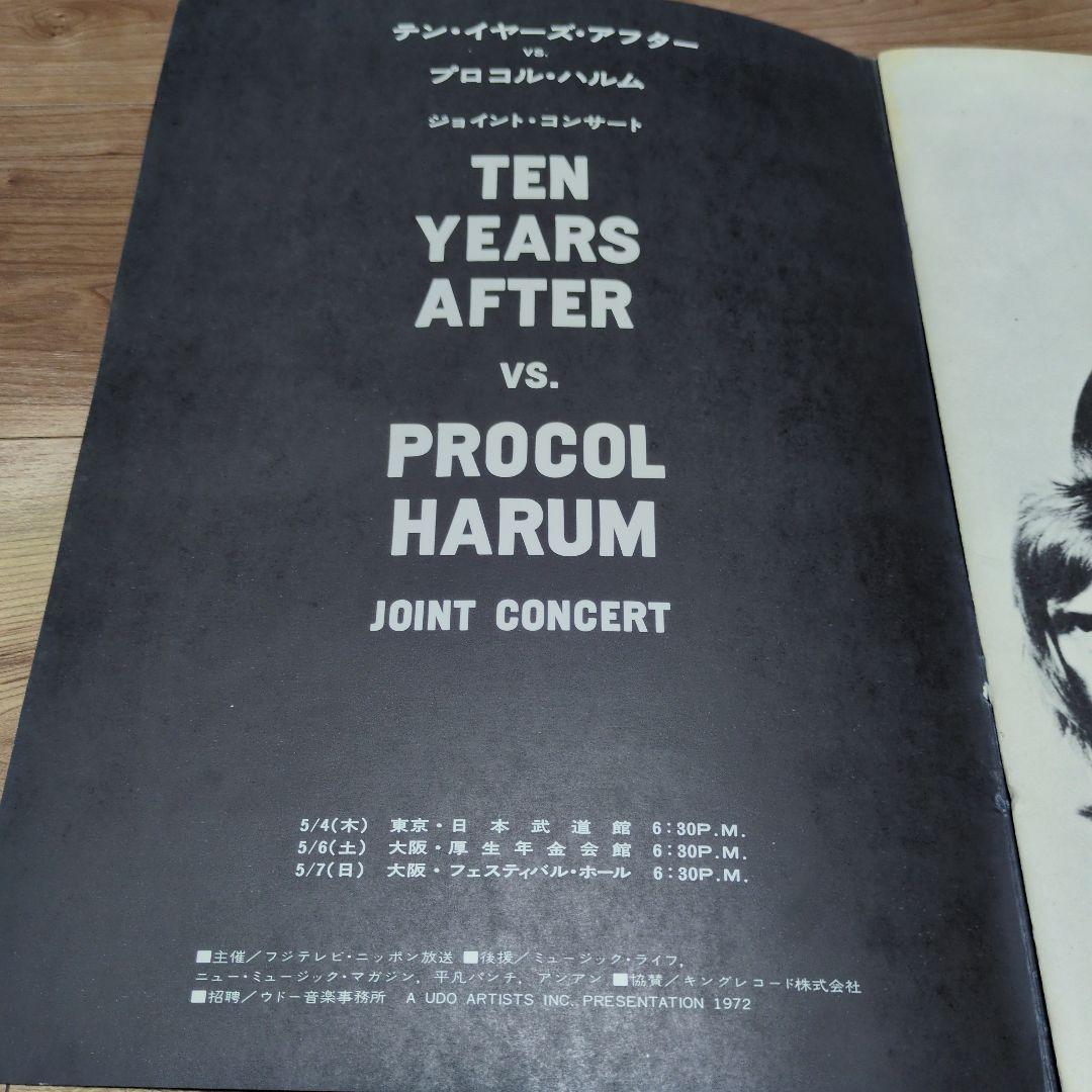 TEN YEARS AFTER vs Procol Harum プログラム