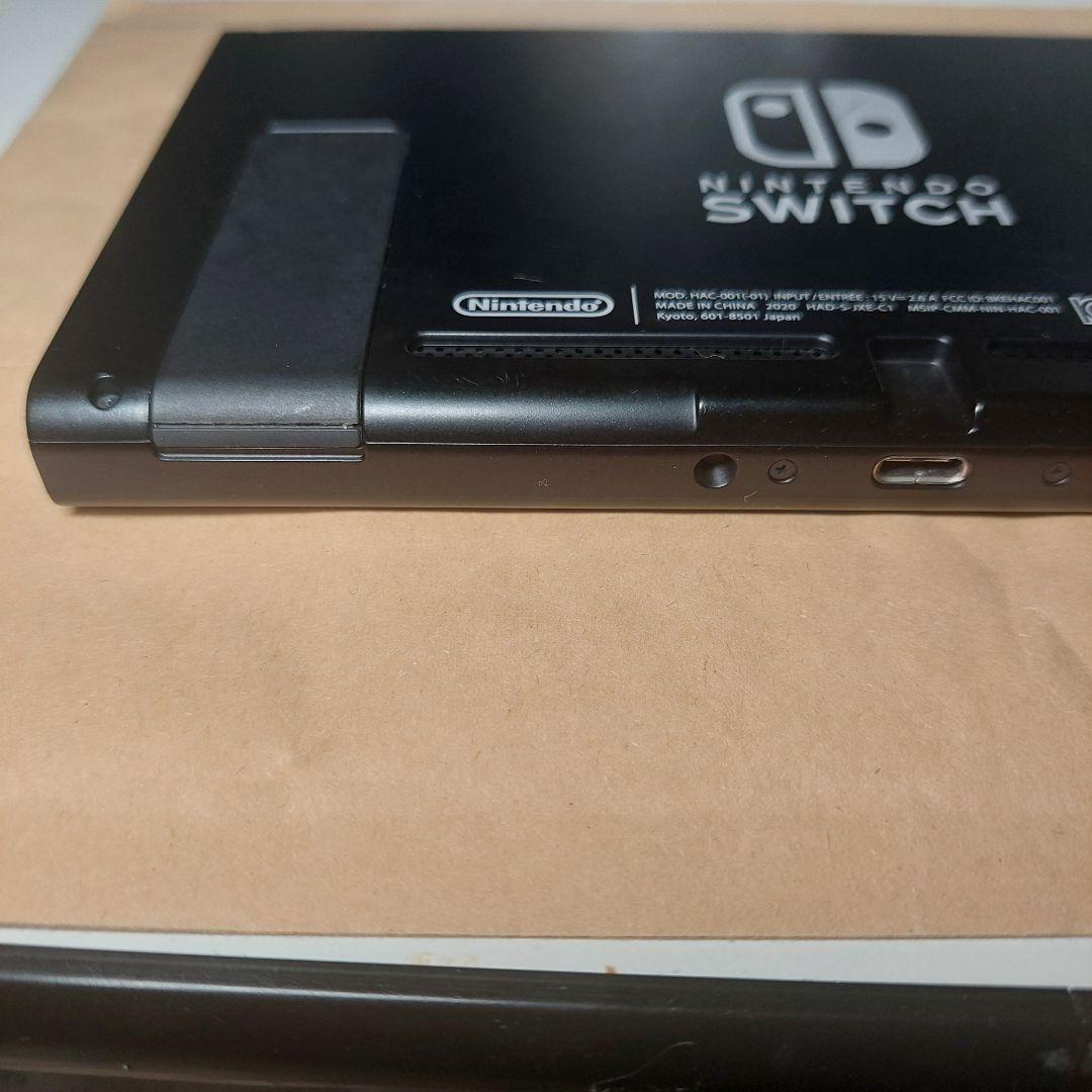 【動作品】Nintendo Switch本体 バッテリー強化版 本体のみ