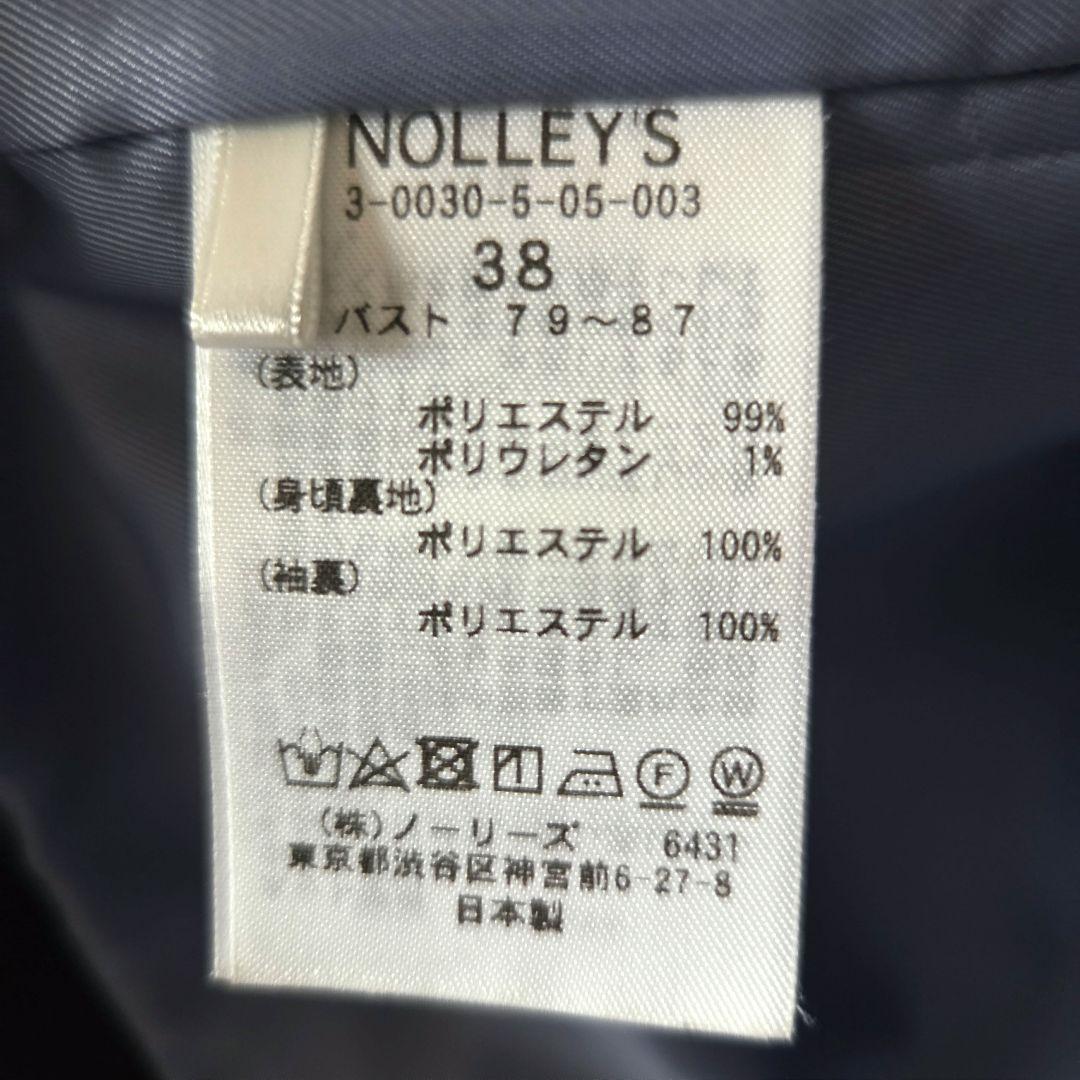 NOLLEY'S ノーリーズソフィー☆ダブルブレストジャケット ネイビー 紺ブレ