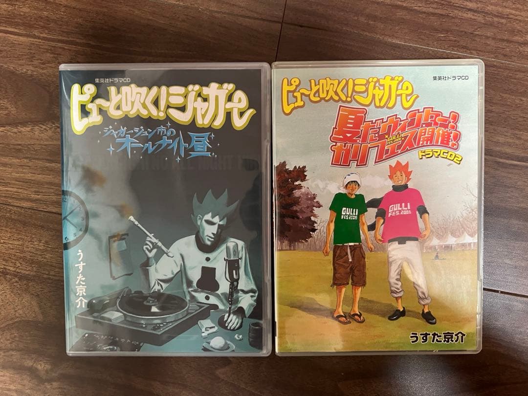 ピューと吹くジャガー、すごいよマサルさんの限定品を含むDVD、ゲームのセット