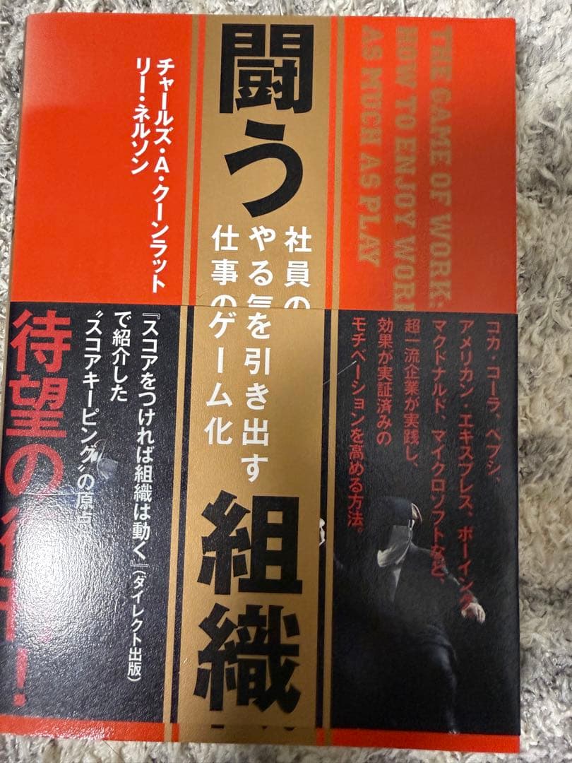 【定価3.7万超】ダイレクト出版 10冊セット＋非売品しおり付！希少本・絶版本
