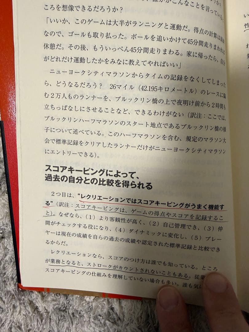 【定価3.7万超】ダイレクト出版 10冊セット＋非売品しおり付！希少本・絶版本