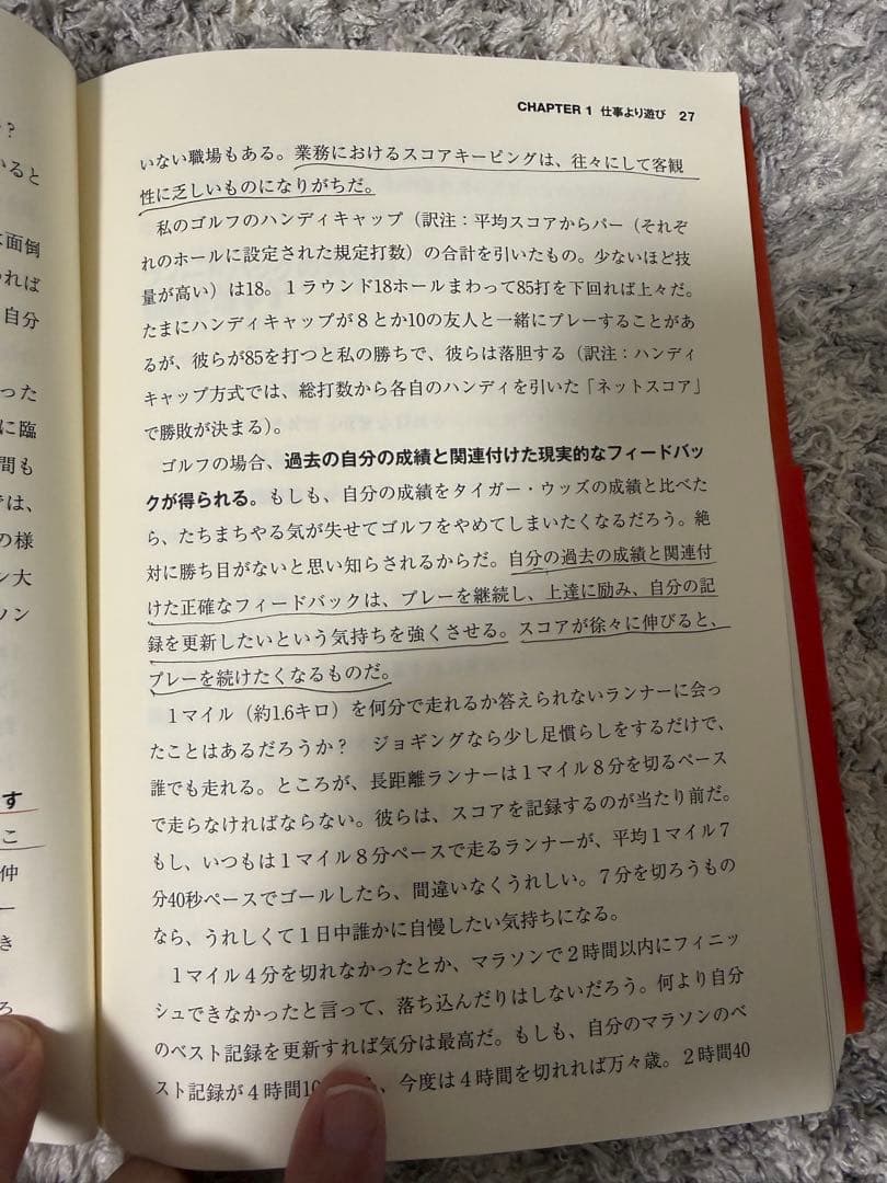 【定価3.7万超】ダイレクト出版 10冊セット＋非売品しおり付！希少本・絶版本