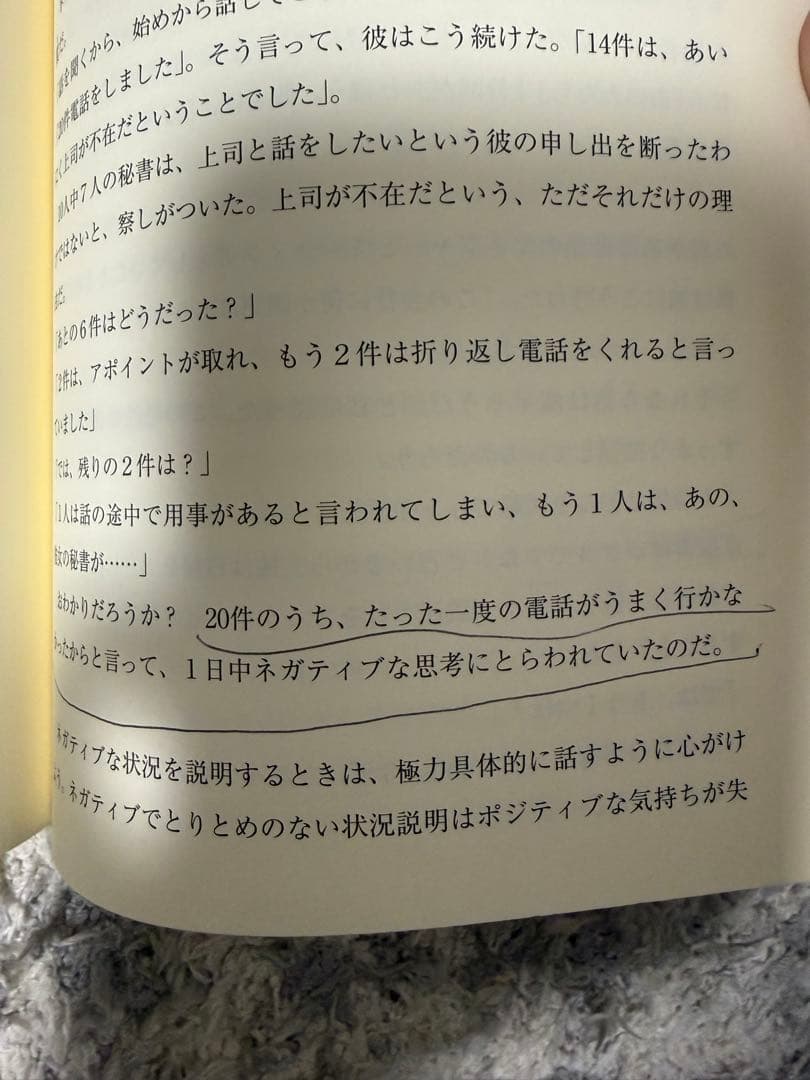 【定価3.7万超】ダイレクト出版 10冊セット＋非売品しおり付！希少本・絶版本