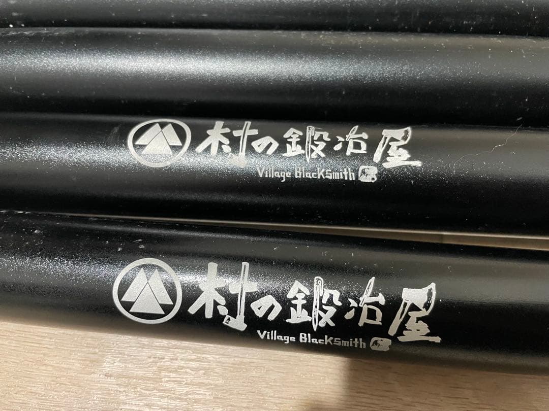 もち　村の鍛冶屋 伸縮アルミタープポール 2セット32mm 延長ポール付