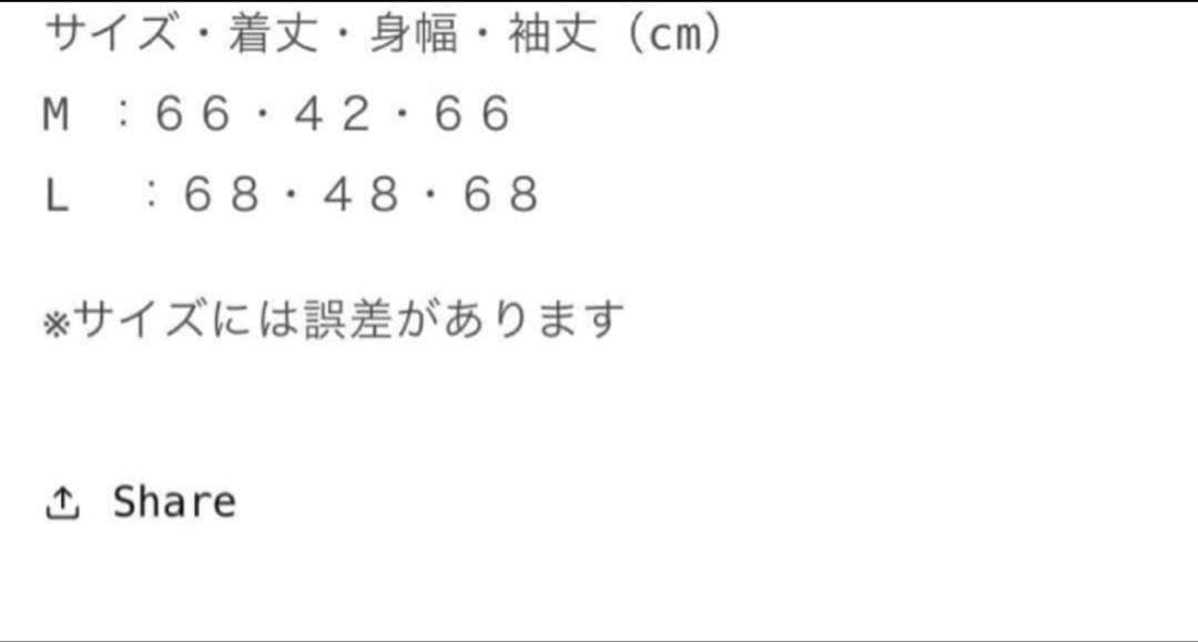 VALLAD ブラックサーマルM
