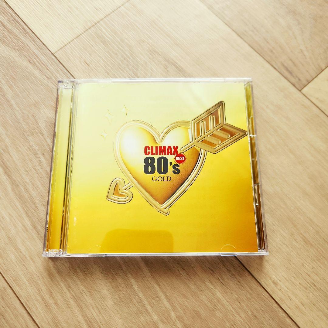 クライマックス 80's ゴールド　イエロー　グリーン　ブルー　☆シールなし