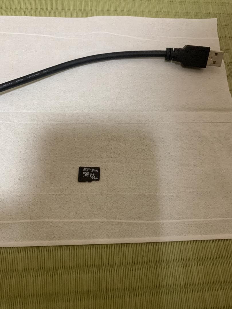 Nintendo Switch 本体 おまけソフトと周辺機器付き