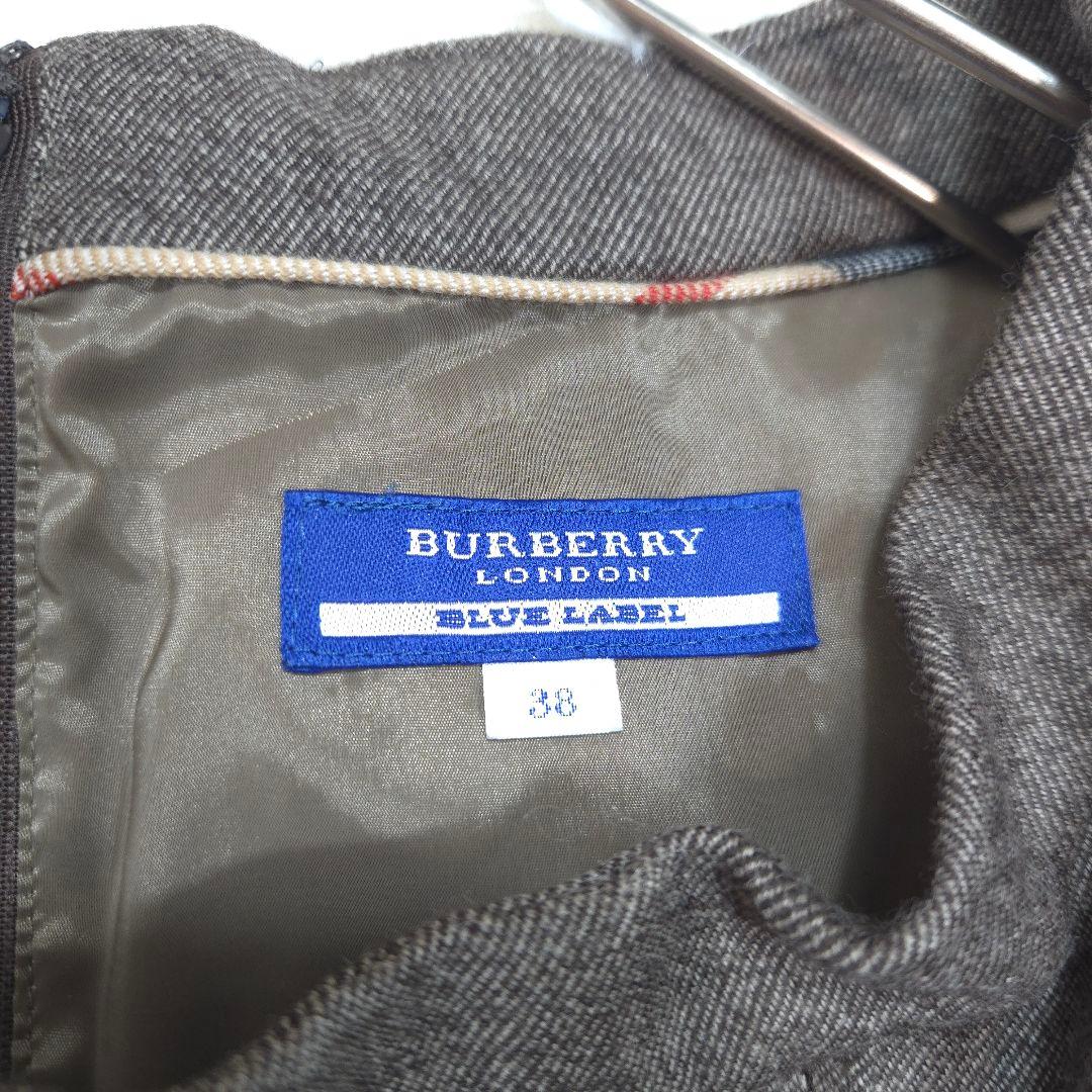 BURBERRY バーバリー 38 M ワンピース ウール アンゴラ フレア