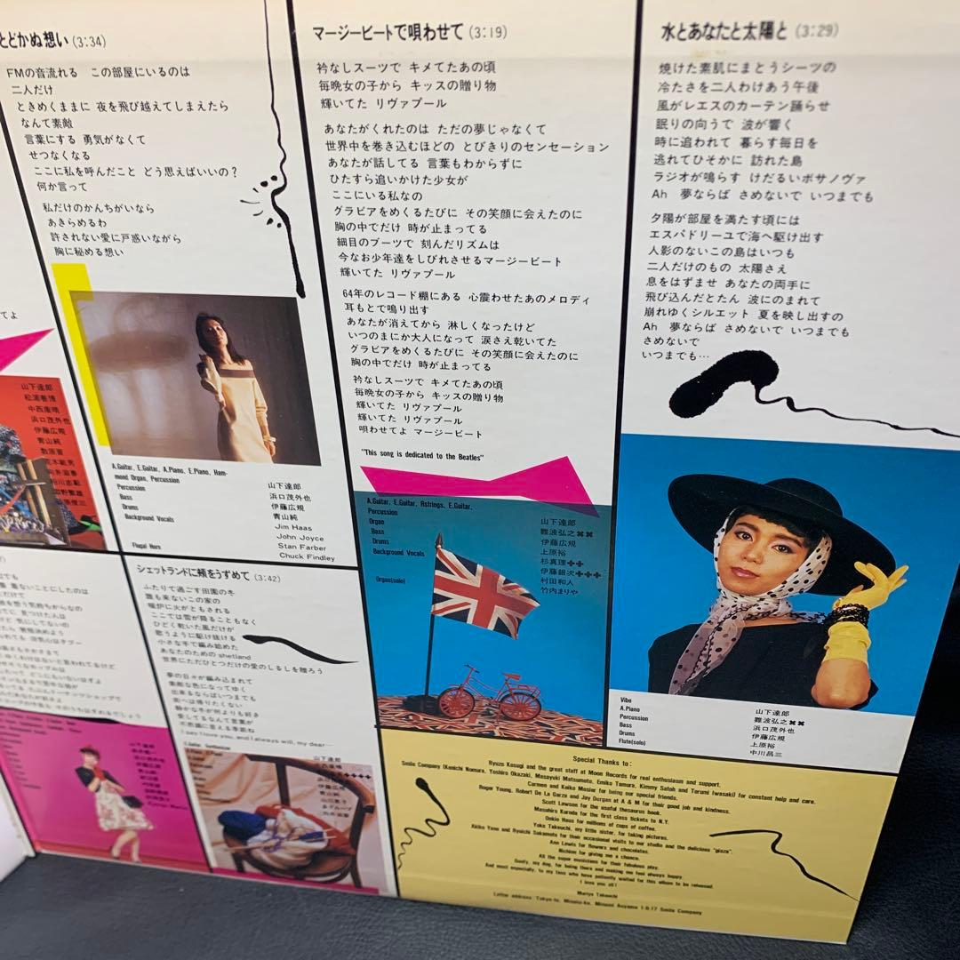竹内まりや ヴァラエティ LPレコード