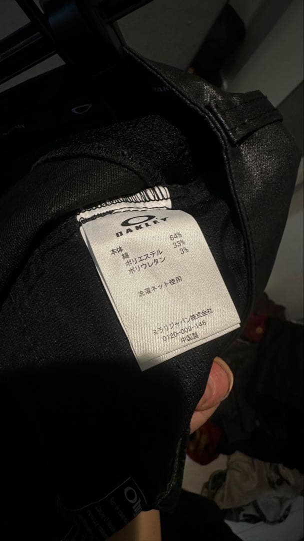 OAKLEY オークリー　コーティング　バイカーパンツ 日本企画 希少アーカイブ