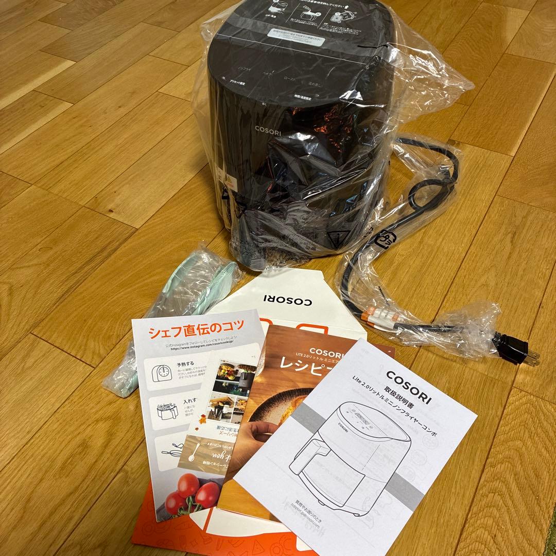 COSORI ノンフライヤー CAF-L121 Combo 2.0L