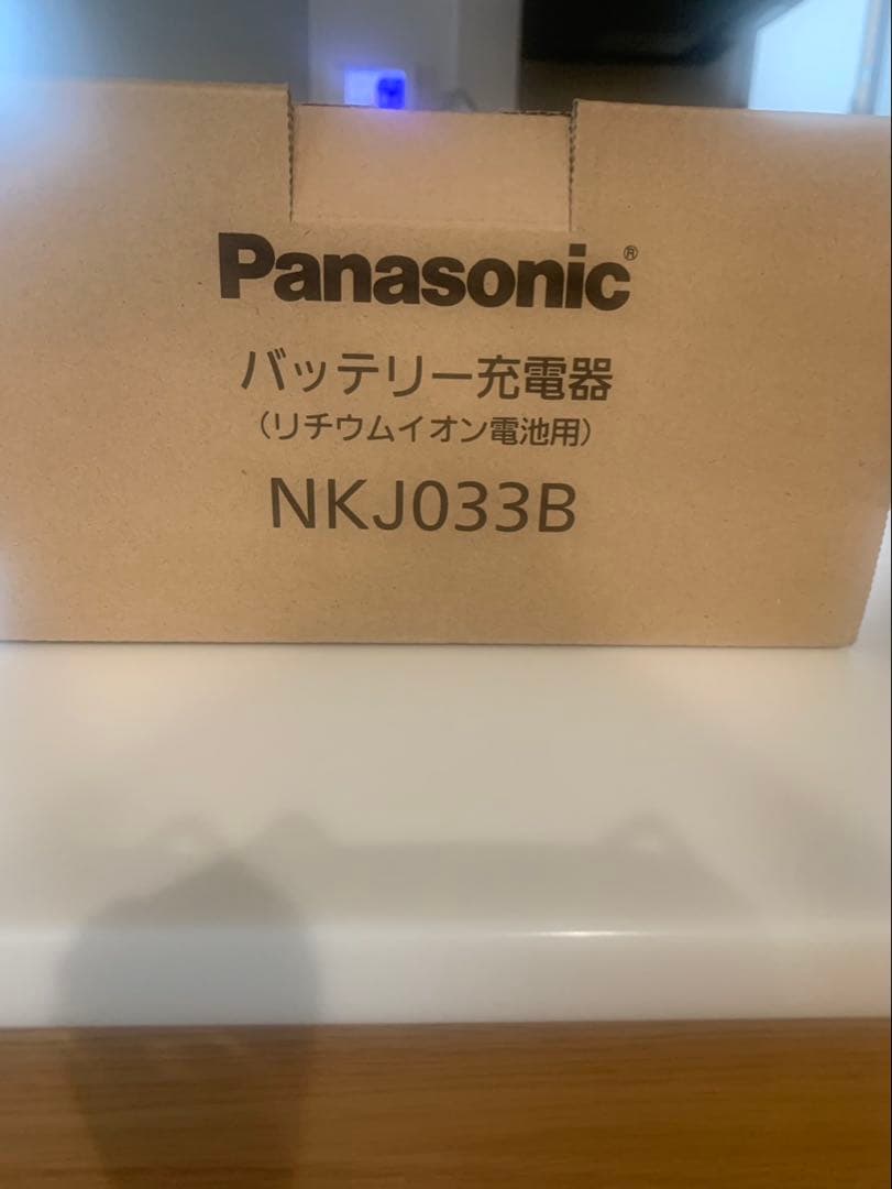 Panasonic バッテリー充電器 NKJ033B
