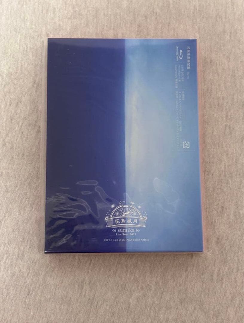オスシ sumikaまとめ売り