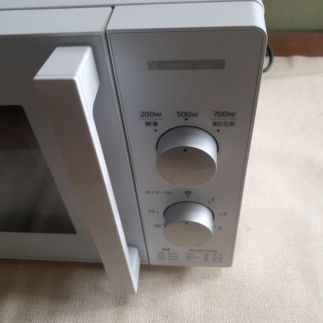 ヤマダ　電子レンジ　60ヘルツ　YMW-M17JW6