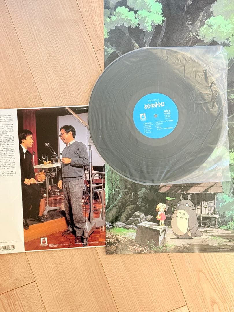 オリジナル LP 帯付 久石譲 となりのトトロ サウンドトラック集