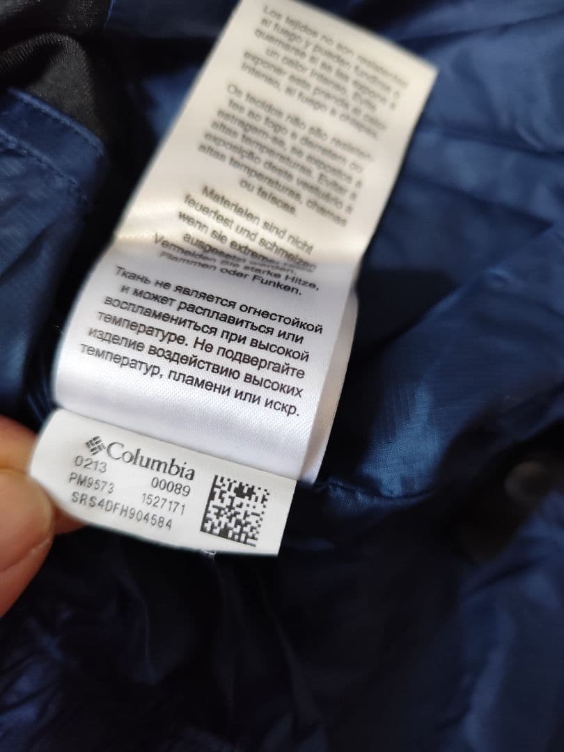 Columbia カラフル迷彩 スノーボードウェア　派手ウェア