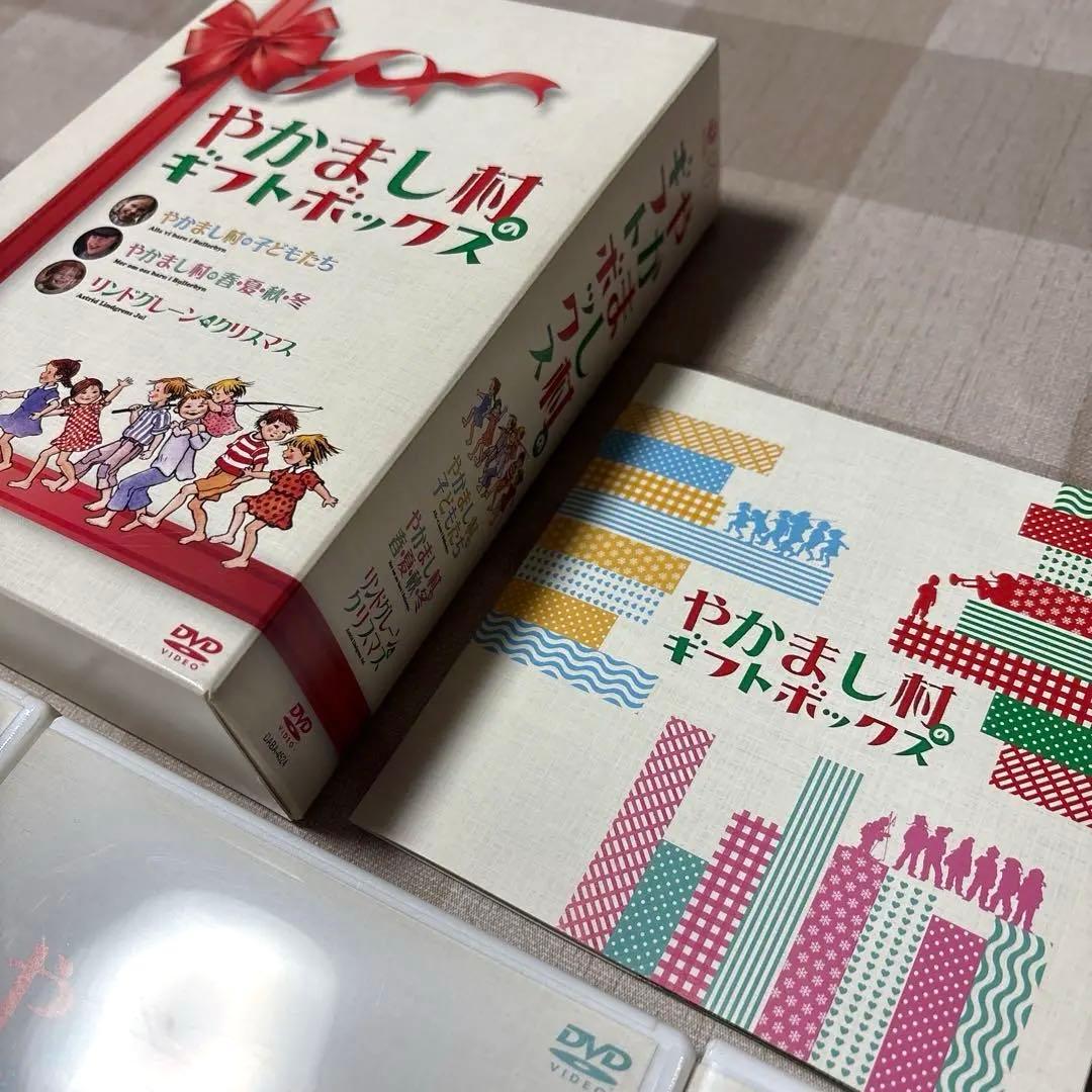 やかまし村　クリスマスギフトボックス DVD 3枚　やかまし村の子どもたち
