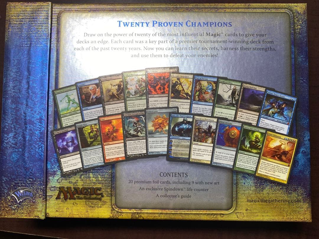 【未開封品】From the Vault: Twenty MTG