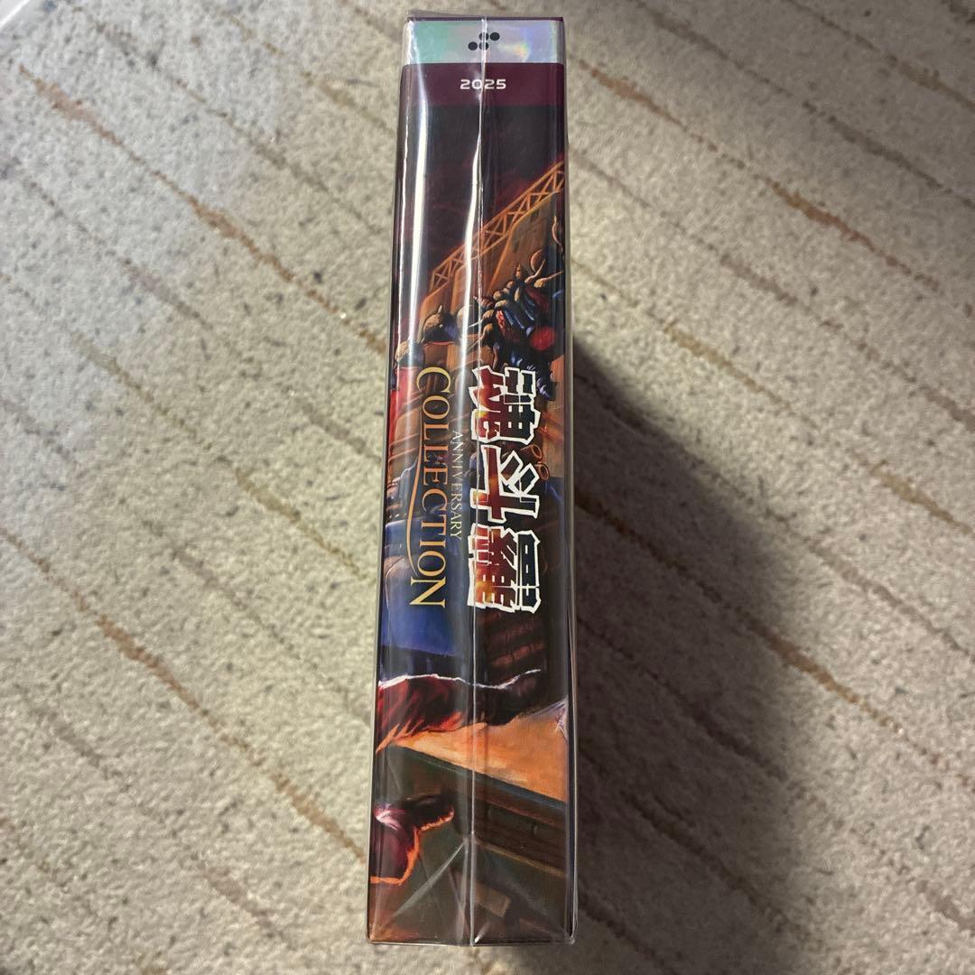 魂斗羅 アニバーサリーコレクション DELUXE EDITION