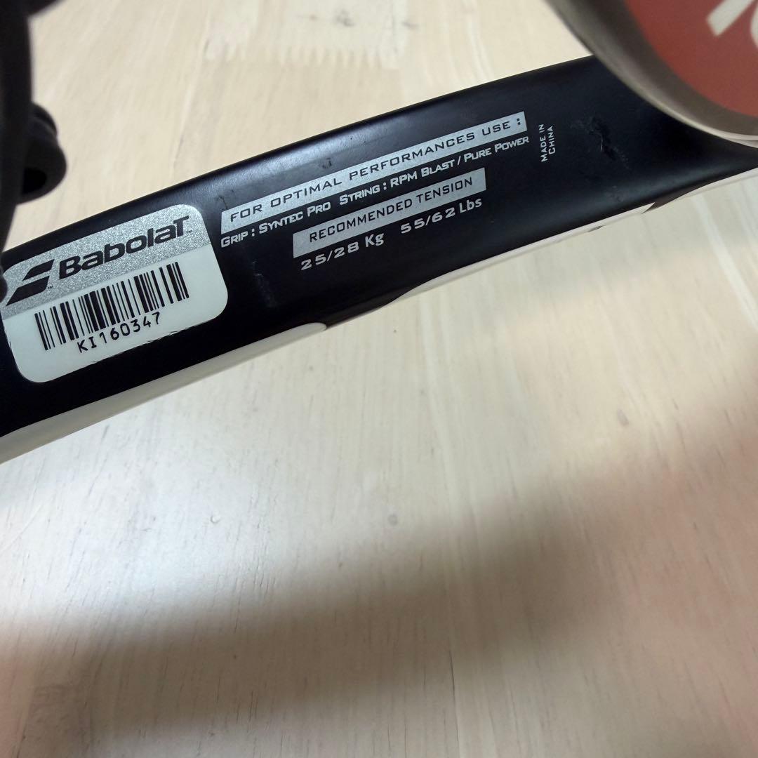 ラケット(硬式用) Babolat Aero Pro Drive Roland Garros G3