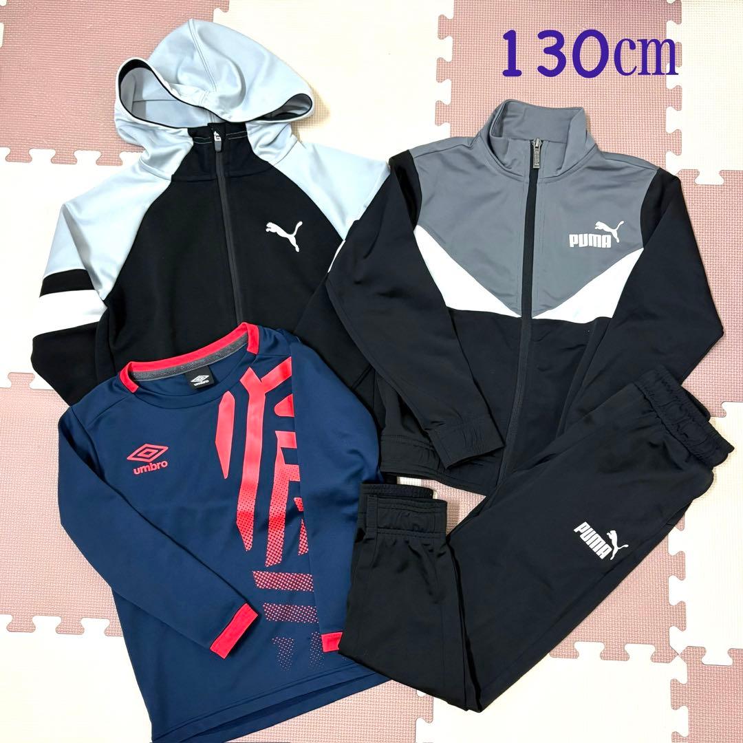 スポーツウェアセット 130-140cm キッズ 男の子 まとめ売り 22点