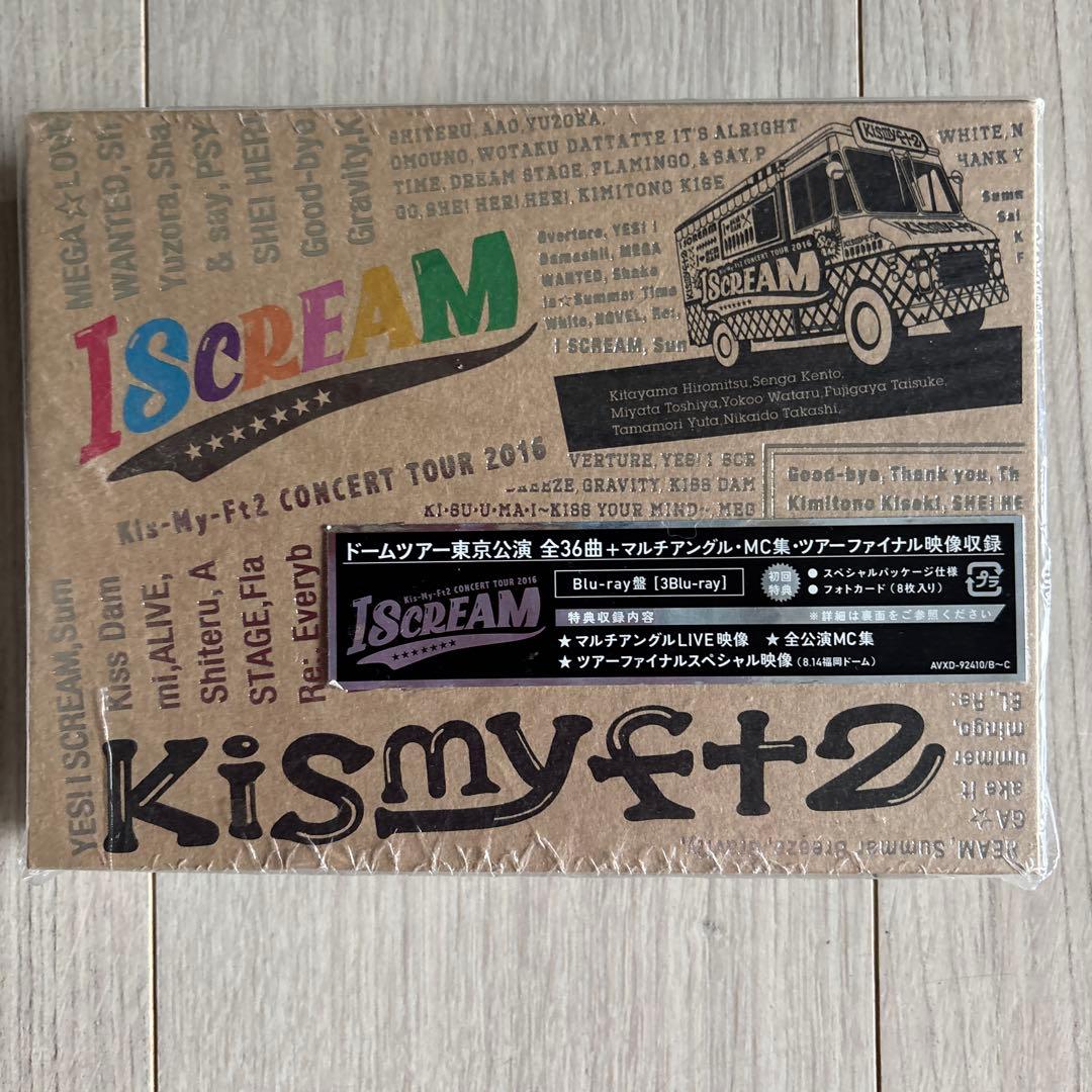 Kis-My-Ft2 初回盤ライブDVD Blu-ray 10品　まとめ売り