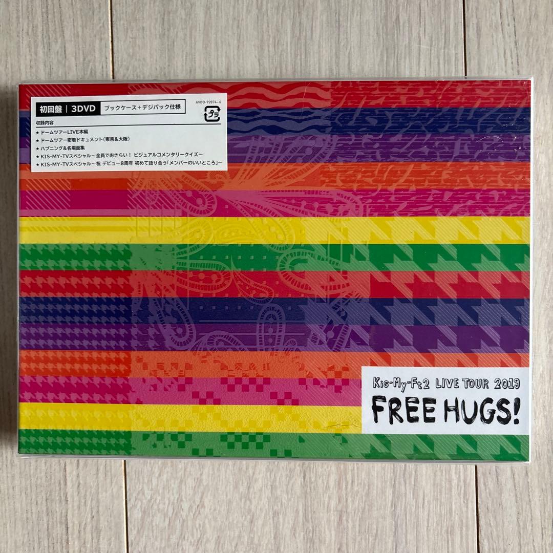 Kis-My-Ft2 初回盤ライブDVD Blu-ray 10品　まとめ売り